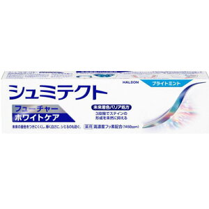 HaleonWp V~eNg@t[`[zCgPA@uCg~gq1450ppmr@80gy򕔊Oiz܁@moߕq