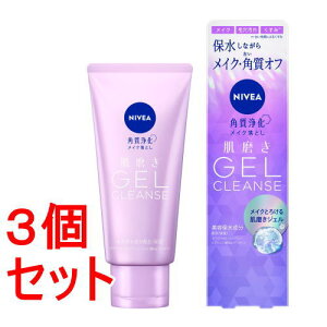 sZbg̔t ԉ jxAWFNY@130g×3Zbg@CNƂ@@NWO