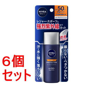 sZbg̔t ԉ jxAUVveNgWF×6Zbg Ă~  炾p SPF50+/PA++++