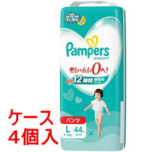 sP[Xt@P&G pp[X 炳PA pc X[p[W{ LTCY 9-14kg (44)×4 pc^Cvނ@yPGz