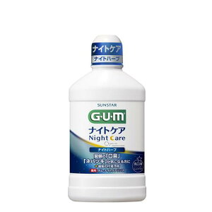 TX^[ K iCgPAX iCgn[u^Cv (450mL) t f^X GUM@y򕔊Oiz