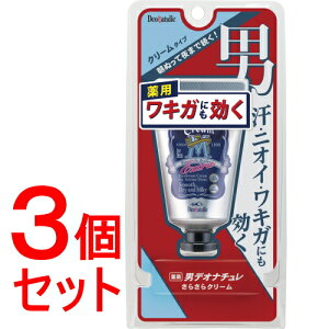 sZbg̔t@V[rbN jfIi` j炳N[ (45g)×3Zbg jp Lp fIhg܁@y򕔊Oiz