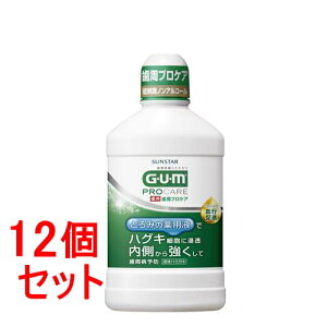 sZbg̔t@TX^[ GUM K vPA f^X (420mL)×12Zbg t̃n~KL }EXEHbV@y򕔊Oiz