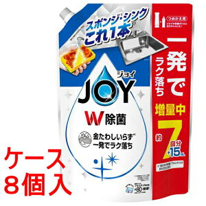 sP[Xt@P&G ۃWC RpNg 呝 ߂p (945mL)×8 lߑւp 䏊p Hp Hp ܁@yPGz