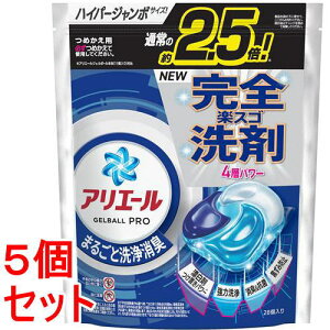sZbg̔t P&G@AG[  WF{[ v ܂邲ƐL ł₩ȍ lߑւ nCp[W{ (28)×5Zbgyz