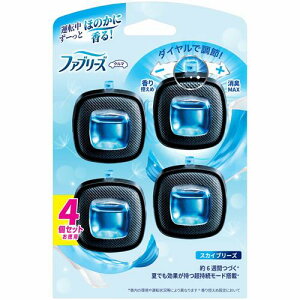 P&G ファブリーズ 消臭芳香剤 車用 イージークリップ スカイブリーズ 2.5mLx4