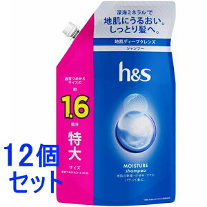 sZbg̔t P&G h&s(GC`AhGX) CX`[ Vv[ lߑւ  (500mL)x12Zbg wAPA n   tP