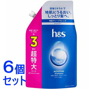 sZbg̔t P&G h&s(GC`AhGX) CX`[ Vv[ lߑւ  (920mL)x6Zbg wAPA n   tP