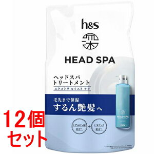 sZbg̔t P&G [wbhXp by h&s(GC`AhGX)GNXg CXg PA g[gglߑւ (350g)x12Zbg wAPA n  