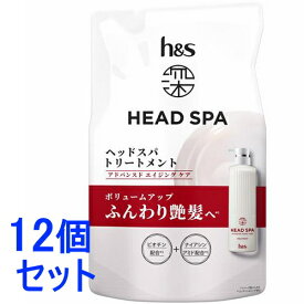 《セット販売》 P&G 深ヘッドスパ by h&s(エイチアンドエス)アドバンスド エイジング ケア トリートメント詰め替え (350g)x12個セット ヘアケア 地肌 乾燥 かゆみ