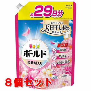 sZbg̔t PG{[h _ܓ  t ؂₩Ђ܂ƃv~AubT̍ lߑւ  690gx8Zbg