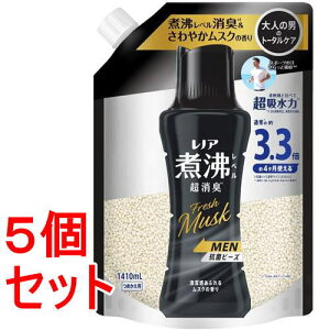 sZbg̔tPG mAϕxLRۃr[Y MEN ӂ郀XN̍ ߂p1410ml×5Zbg