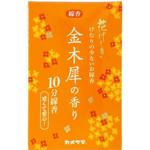 J} Ԃ ؍҂̍ 10 (50g) ނ菭Ȃ 