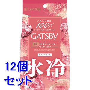 sZbg̔t@}_ GATSBY Mcr[ ACXfIhg {fBy[p[ t[Ys[` p^Cv (30)×12Zbg jp {fBV[g V[g@y򕔊Oiz@y