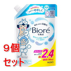 sZbg̔t ԉ rIU@v[@߂p@780ml×9Zbg Sg tbVt[̍