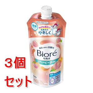 sZbg̔t ԉ rIU@҂҂s[`̍@߂p@320ml×3Zbg