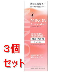 sZbg̔t O ~m A~mCXg CXg`[W [V I Ƃ^Cv(150ml)×3Zbg q ϐ