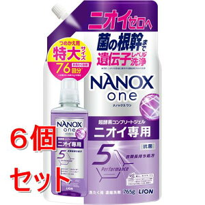 sZbg̔t CI NANOX@one@jICp@@l @(765g)×6Zbg@imbNX@imbNX@ ߗp