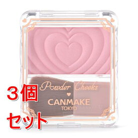 《セット販売》 井田ラボラトリーズ キャンメイク　パウダーチークス　P02×3個セット