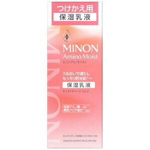 第一三共 ミノン アミノモイスト モイストチャージ ミルク つけかえ用 (100g) 敏感肌 乳液