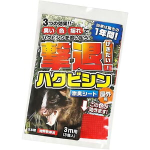 vXu ށ@nNrV@Op3mp@3@Qb܁@΍