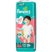 楽天市場】パンパース トレーニングパンツ ビッグの通販
