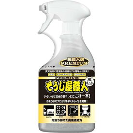 技職人魂工房 技職人魂プレミアム　そうじ屋職人　500mL