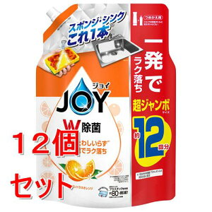 �s�Z�b�g�̔��t P&G ���ۃW���C�R���p�N�g�@�ґ�V�g���X�I�����W�̍���@�߂������W�����{�T�C�Y�@1550mL×12�Z�b�g