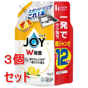 �s�Z�b�g�̔��t P&G ���ۃW���C�R���p�N�g�@�ґ�V�g���X�������̍���@�߂������W�����{�T�C�Y�@1550mL×3�Z�b�g