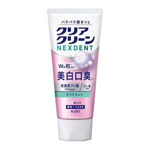 �ԉ� �N���A�N���[��NEXDENT�@�������L�@�N���A�~���g�@�l�N�X�f���g(110g) ���F���� �E�ہy��򕔊O�i�z