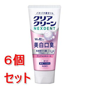 �s�Z�b�g�̔��t �ԉ� �N���A�N���[��NEXDENT�@�������L�@�A�b�v���J���~�[���@�l�N�X�f���g(110g)×6�Z�b�g�y��򕔊O�i�z