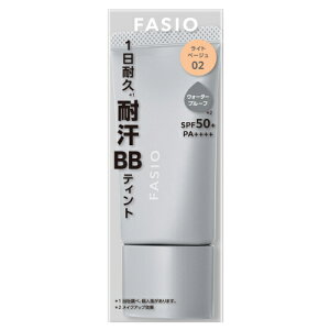 �R�[�Z�[ �t�@�V�I �G�A���[�X�e�C BB �e�B���g UV 02 ���C�g�x�[�W�� (30g) SPF50+ PA++++ �t�@���f�[�V���� ���ω��n FASIO