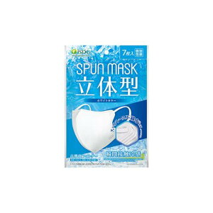 ��H���� ISDG�@SPUN�@MASK�@���̌^�X�p�����[�X�s�D�z�J���[�}�X�N�@�⊴�^�C�v�@(7��)�@�z���C�g