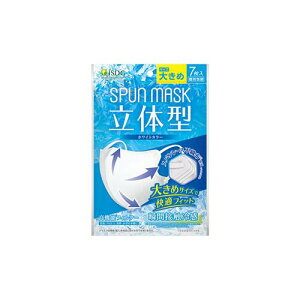 ��H���� ISDG�@SPUN�@MASK�@���̌^�X�p�����[�X�s�D�z�J���[�}�X�N�@�⊴�^�C�v�@�傫�߁@(7��)�@�z���C�g
