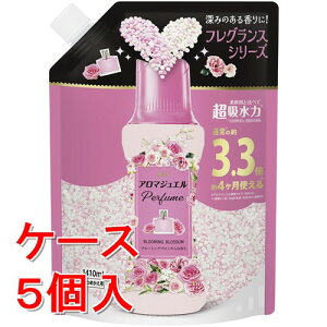 �s�P�[�X�̔��tP&G ���m�A �A���}�W���G�� Perfume ������̍���t���r�[�Y �u���[�~���O�u���b�T���̍��� �l�ߑւ� ������ (1410mL)×5�Z�b�g