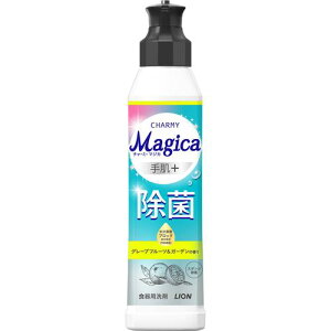 ���C�I�� CHARMY�@Magica�@�蔧�v���X���ہ@�O���[�v�t���[�c&�K�[�f���@�{�́@220ML�@�`���[�~�[�@�}�W�J�@�H��p���