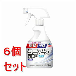 sZbg̔t A[X _jA[XXv[  (300mL)×6Zbg 쏜 \h C`K Q΍