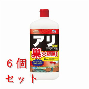 sZbg̔tA[X A[XK[f A V[^Cv 1000mL×6Zbg aގ@ȃގ E |p