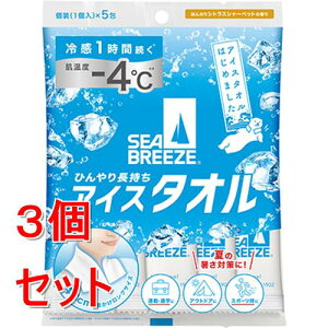 sZbg̔t t@CgDfC V[u[Y@ACX^I@VgXV[xbg̍×3Zbg