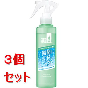 sZbg̔t t@CgDfC V[u[Y@fIEH[^[@E@NA{^jJigK[j (145mL)×3Zbg y򕔊Oiz