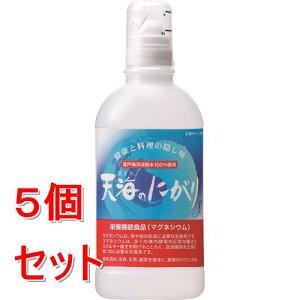 sZbg̔t ԕ䉻 C̐[w@VĈɂ@450mL×5ZbgyŗΏۏi@ɂ@}OlVE