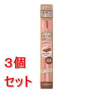 sZbg̔tc{g[Y LCN@X^COGbWACuE@01@i`uE×3Zbg