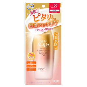 [g XLANA X[p[CX`[oA UVWF SPF50+ PA++++ (100g) Ă~  炾p