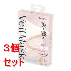 sZbg̔tRʏ OfBi@F[@}XN@10@GA[sN×3Zbg