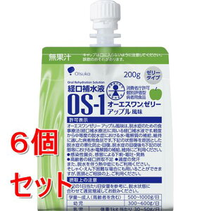 sZbg̔t ːH I[GX[[@Abv@200g×6ZbgyŗΏۏi