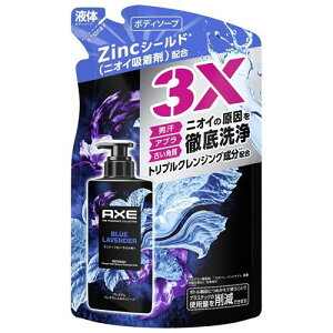 AbNX@v~AtOX@{fB\[v@u[x_[@߂p@350g