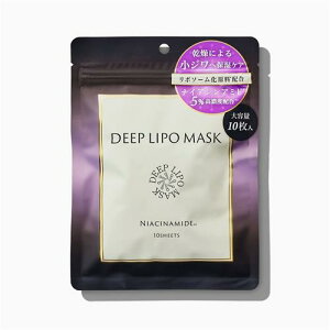 DEEPLIPO�@�t�F�C�X�}�X�N�@NIACINAMIDE�@10���@�V�[�g�}�X�N�@�c���nHD�ꔄ�i�@���|�\�[���@�i�C�A�V���A�~�h