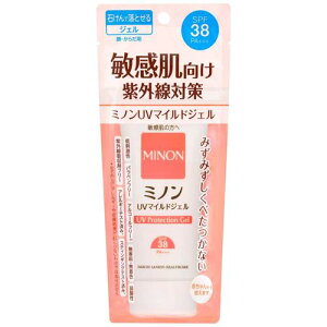 O ~mUV}ChWF@70g@SPF38 PA+++@h@@F