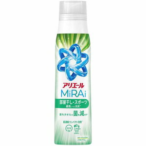 P&G アリエール 洗濯洗剤 MiRAi 超濃縮コンパクト洗剤 部屋干し&スポーツ 本体ボトル 大 (460g)