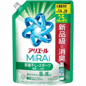 P&G アリエール 洗濯洗剤 MiRAi 超濃縮コンパクト洗剤 部屋干し&スポーツ 詰め替え 超ジャンボ (800g)